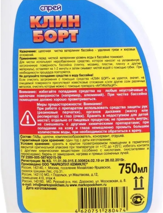 Изображение - 1